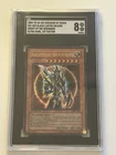 Black Luster Soldier - Envoy of the Beginning