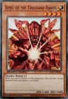 Showdown of the Secret Sense Scroll Techniques