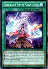 Shiranui Style Synthesis