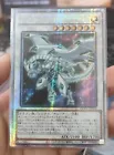 Crystal Wing Synchro Dragon
