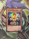 Noble Knight Borz