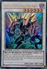 Celestial Wolf Lord, Blue Sirius