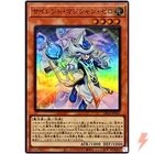 Silent Magician Zero