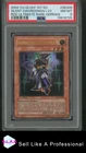Silent Swordsman LV3