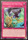 Simorgh Sky Battle