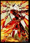 Sky Striker Ace - Kagari