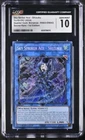 Sky Striker Ace - Shizuku