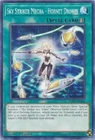 Sky Striker Maneuver - Afterburners!