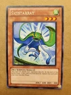 Skystarray