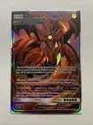 Slifer the Sky Dragon