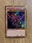 Slifer the Sky Dragon