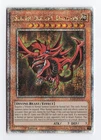 Slifer the Sky Dragon