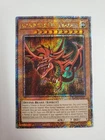 Slifer the Sky Dragon