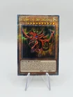 Slifer the Sky Dragon