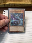 Snake-Eyes Flamberge Dragon