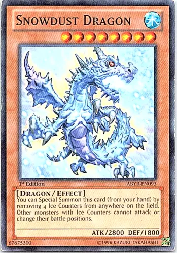 Dragon Shrine