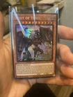 Ectoplasmer