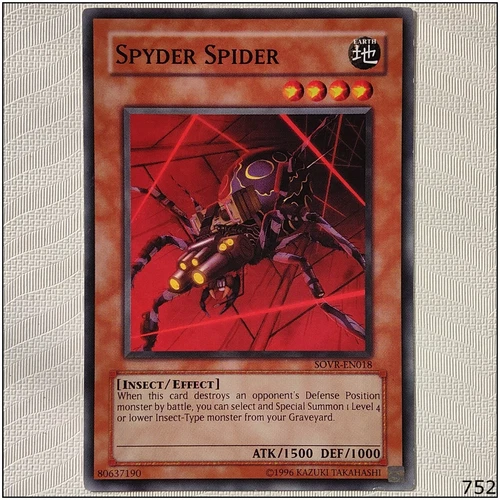 Proto-Cyber Dragon