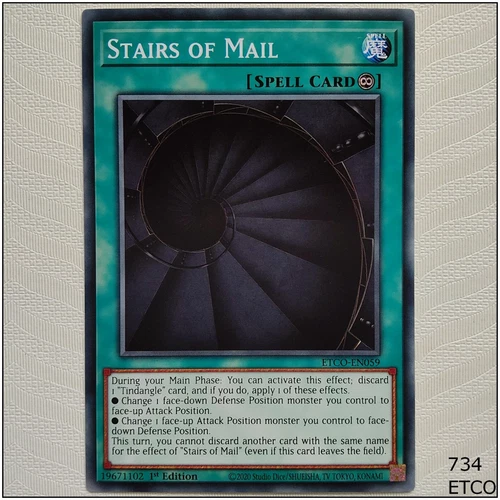 Stairs of Mail