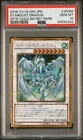 Stardust Dragon