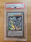 Stardust Dragon