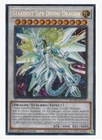 Dragunity Brandistock