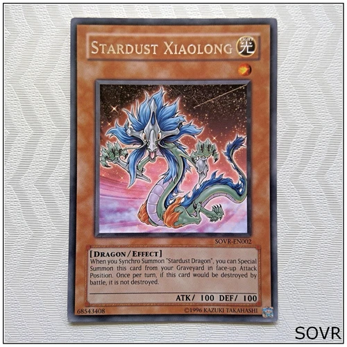Stardust Xiaolong