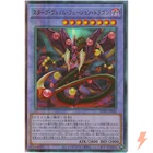 Starving Venom Fusion Dragon