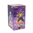 Booster