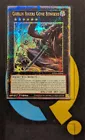 Goblin Attack Force