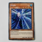 Suijin
