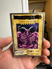 Summoned Skull