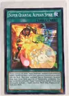 Super Quantal Alphan Spike