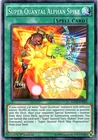 Super Quantal Alphan Spike