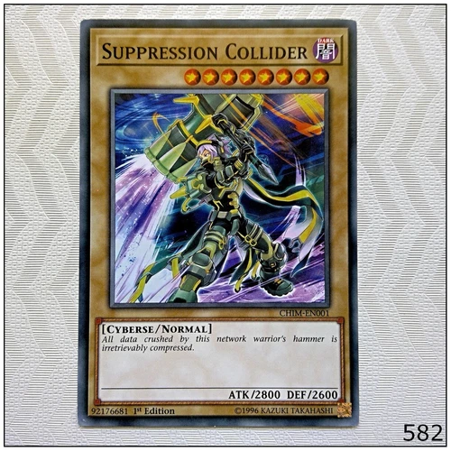 Suppression Collider