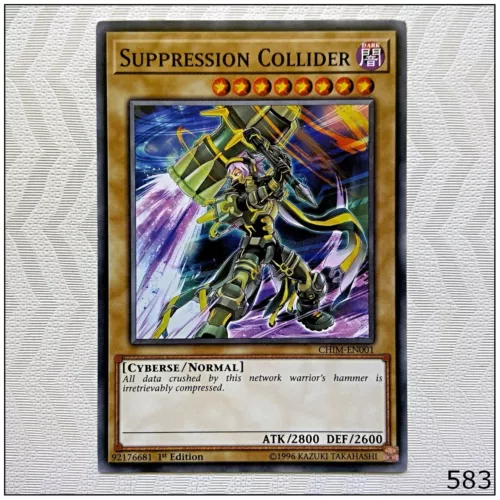 Suppression Collider