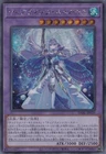 Azamina Mu Rcielago