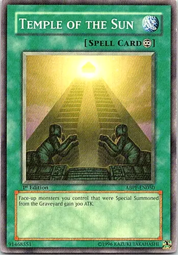 Temple of the Sun