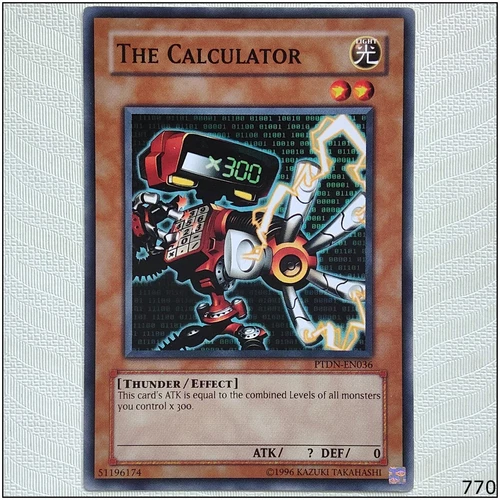 The Calculator