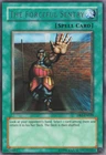 Exiled Force