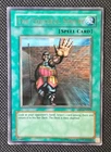 Rare Value