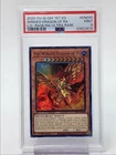 The Winged Dragon of Ra