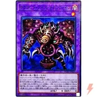 Thousand-Eyes Restrict