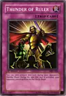 Thunder of Ruler