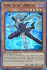 Phoenix Wing Wind Blast
