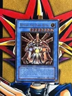 Reshef the Dark Being