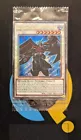 Blackwing - Gale the Whirlwind