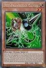 PSY-Framegear Gamma