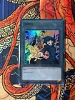 Armed Dragon Thunder LV10