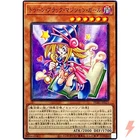 Toon Dark Magician Girl